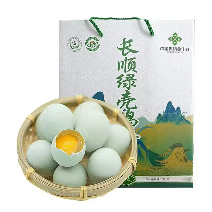 长顺绿壳鸡蛋
